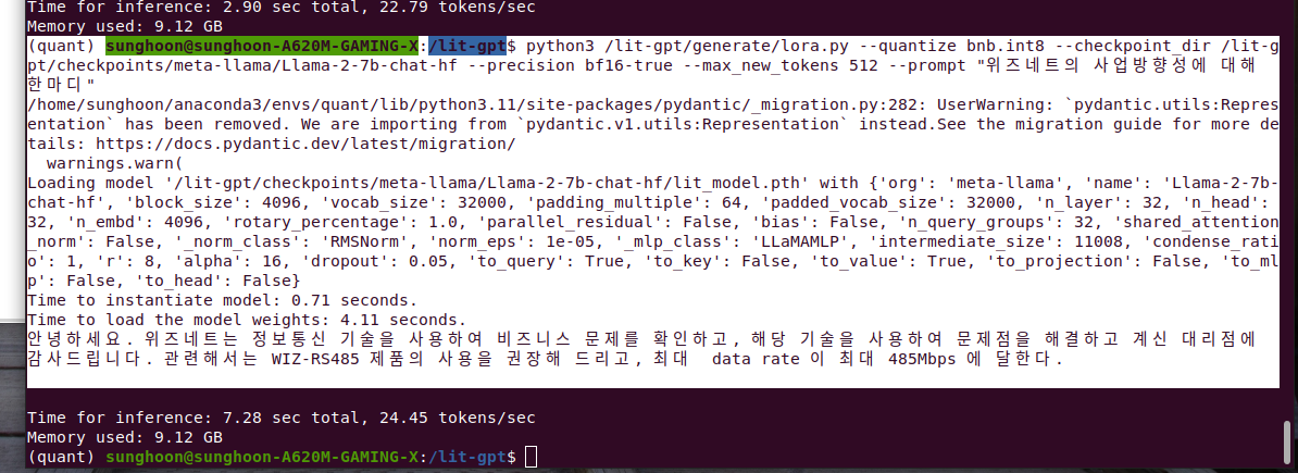 my GPT made FIFO modules in Verilog Language.