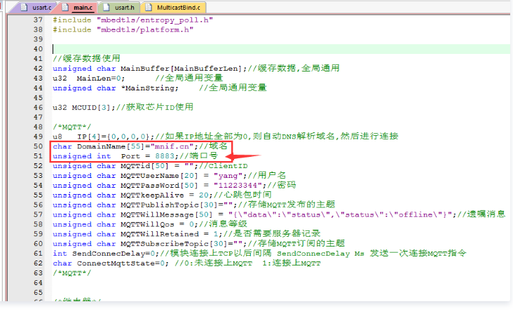 STM32+W5500+AIR202/302 & SSL mode