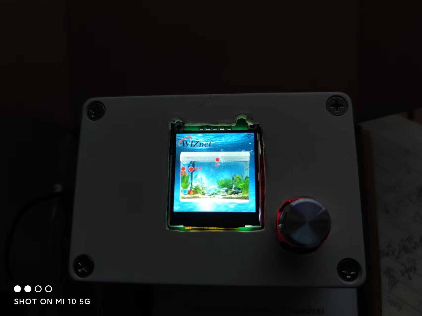 Intelligent fish tank
