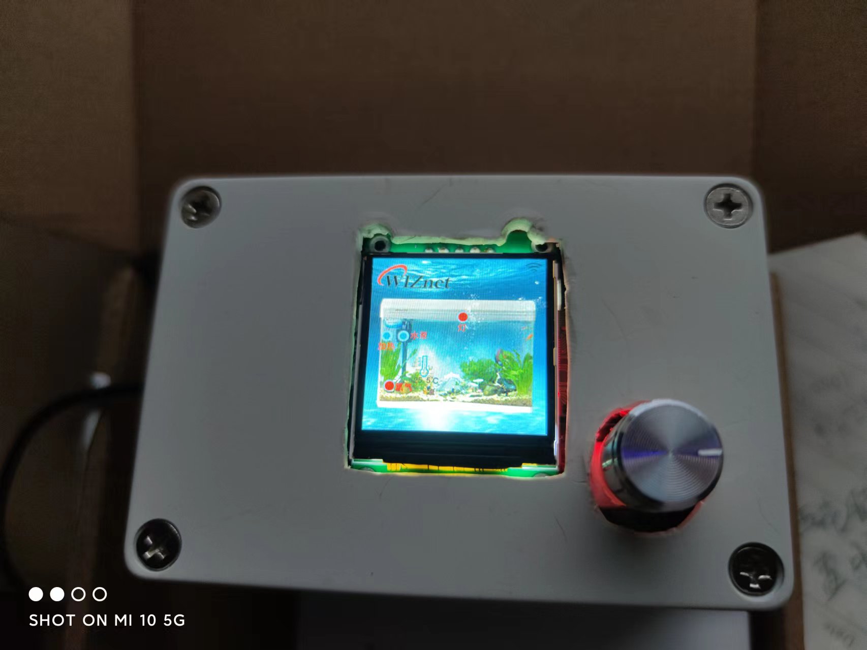 Intelligent fish tank