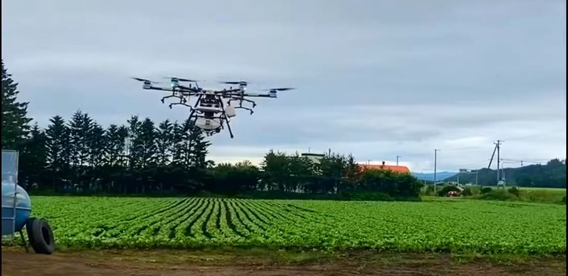 ESPRTK ESP32 F9P Radio Base Station RTK