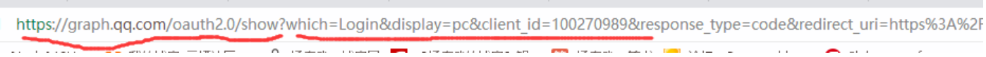 13--Basic Introduction to Webpages, Websites, and WeChat Official Accounts (PHP GET Requests for Web