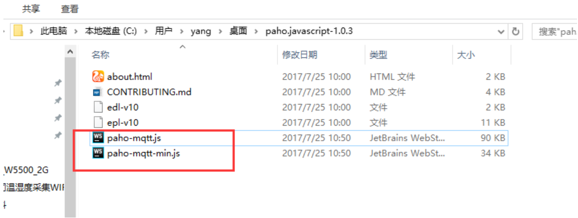 14 - Basic Introduction to Webpages, Websites, and WeChat Official Accounts
