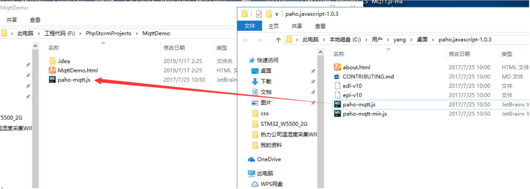 14 - Basic Introduction to Webpages, Websites, and WeChat Official Accounts