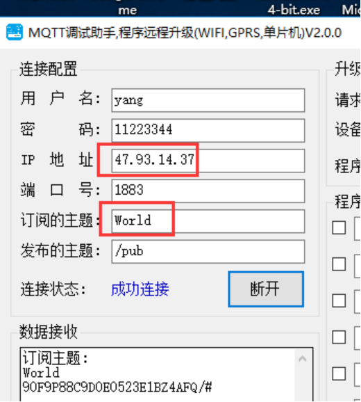 14 - Basic Introduction to Webpages, Websites, and WeChat Official Accounts