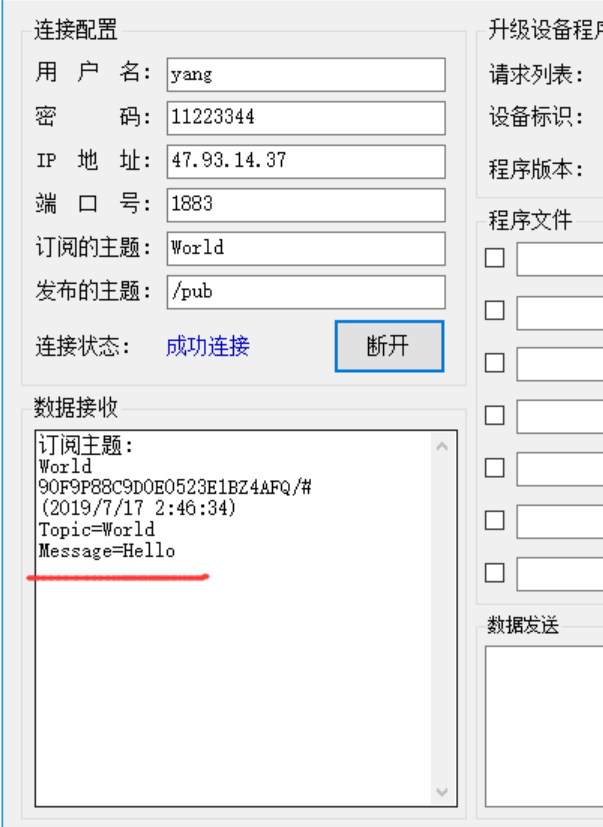14 - Basic Introduction to Webpages, Websites, and WeChat Official Accounts