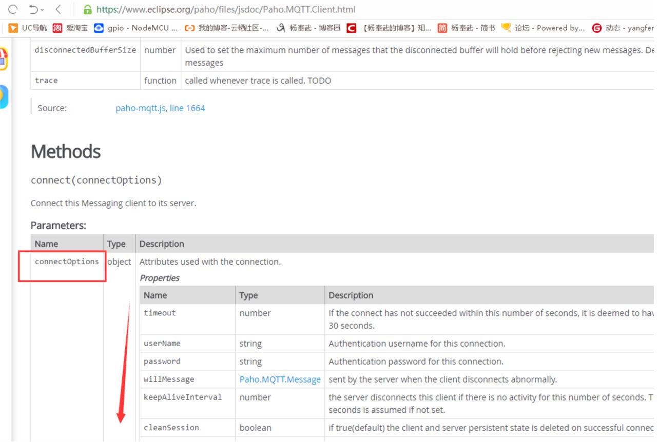 14 - Basic Introduction to Webpages, Websites, and WeChat Official Accounts