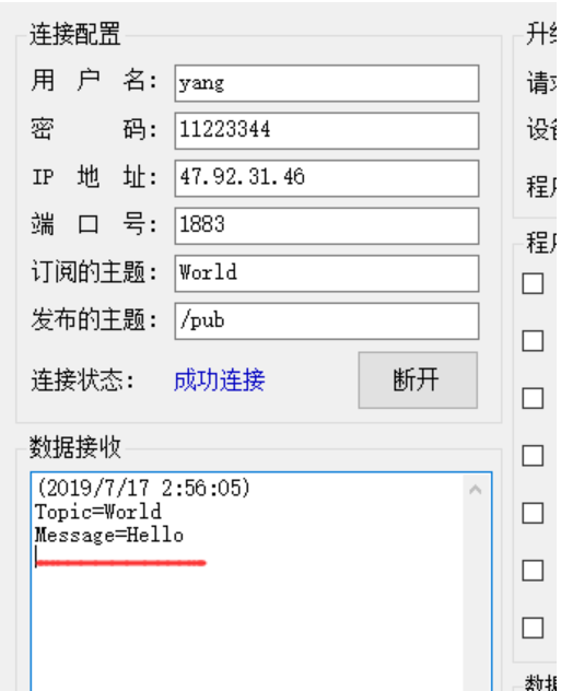 14 - Basic Introduction to Webpages, Websites, and WeChat Official Accounts