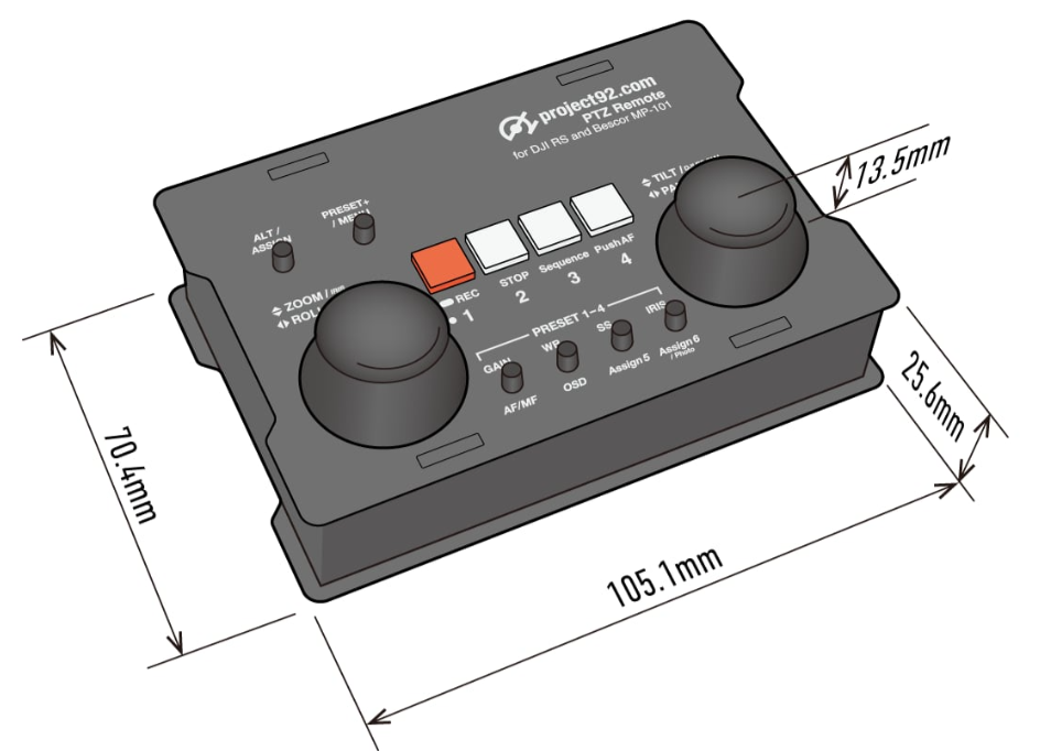 Project92.com PTZ Remote, Product Information