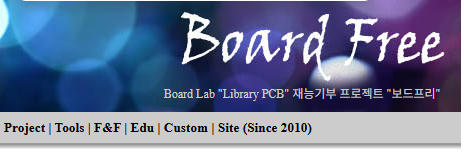Board Free.kr