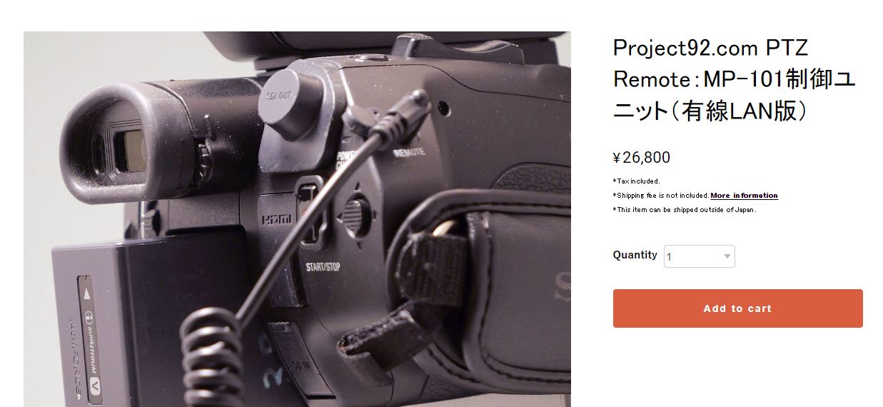 Project92.com PTZ Remote: MP-101