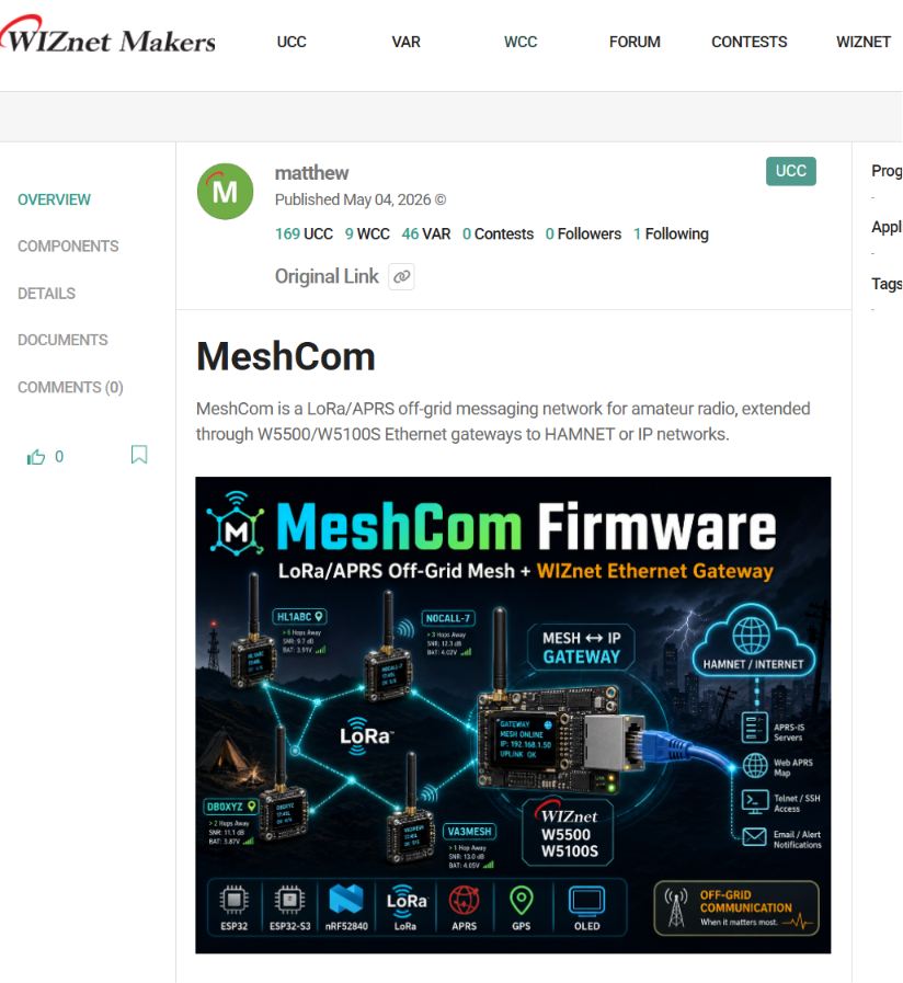 meshcore, 2. MeshCom