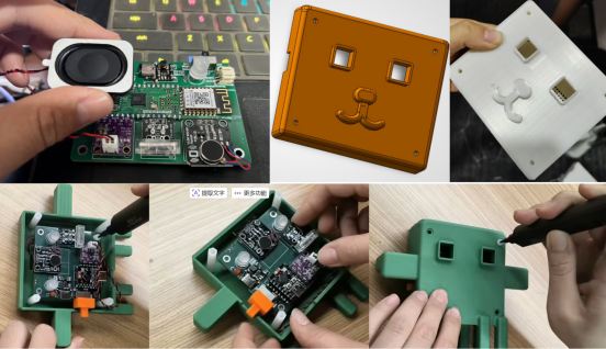 II. Disassembly of Core Hardware