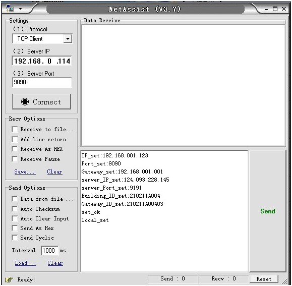 C. Data Collector Configuration