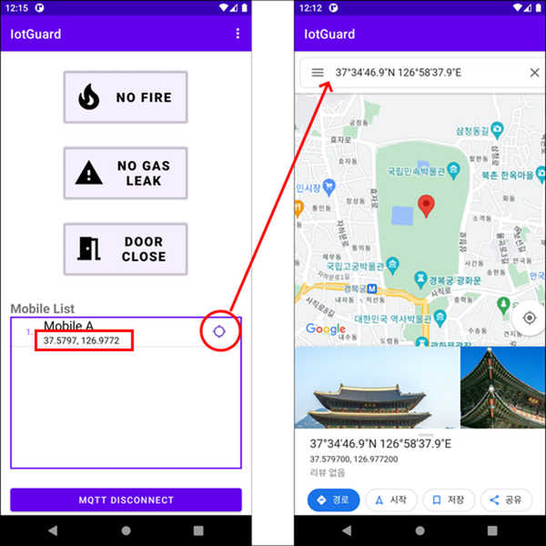 # IotGuard android application