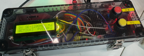 2) Transmitter Details