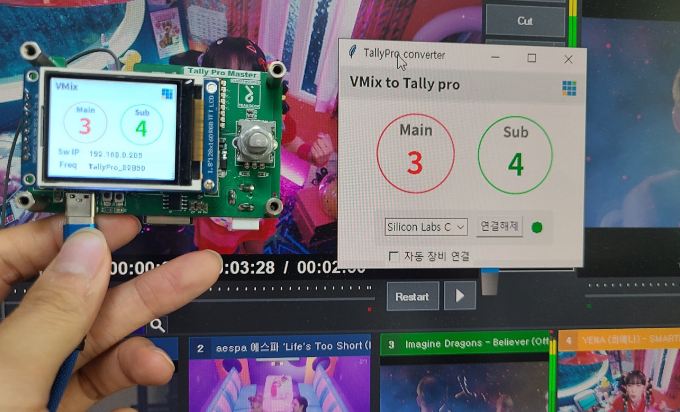 3. Key Technology Analysis: WIZnet W5500 and VMIX Integration