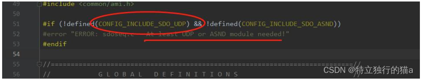 POWERLINK protocol source code (latest) porting guide on stm32 microcontroller, 编译日志分析
