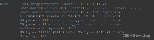 Linux w5500 driver and use