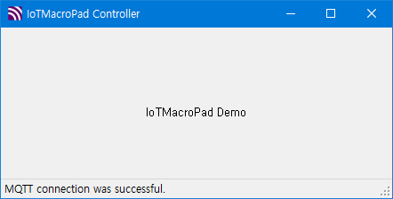IoTMacroPad, Software Implementations