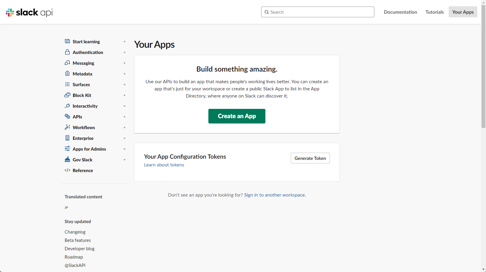 App creation and API token issuance
