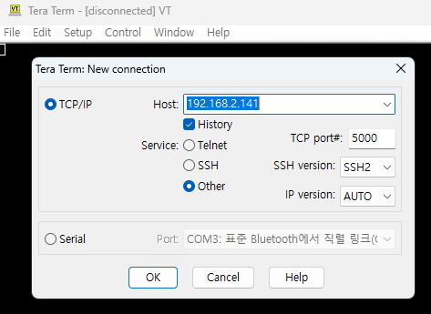 W5300_STM32F429_FWUP Example, Test Exmample