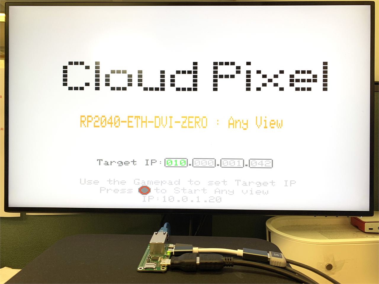 RP2040-ETH-DVI-ZERO: AnyView ( HDMI Mode ), Arduino code: