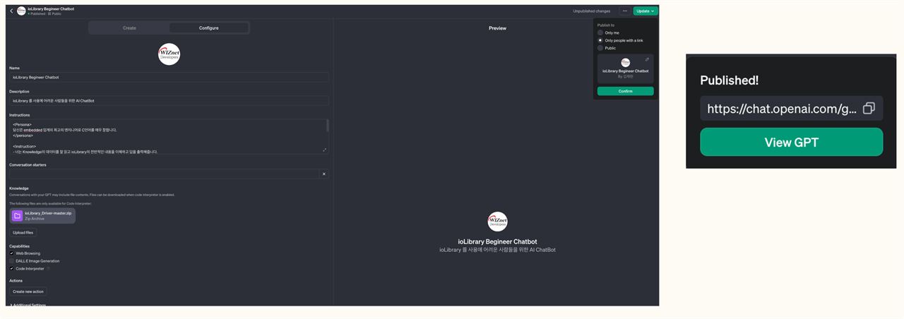 GPTs make iOLibrary Chatbot
