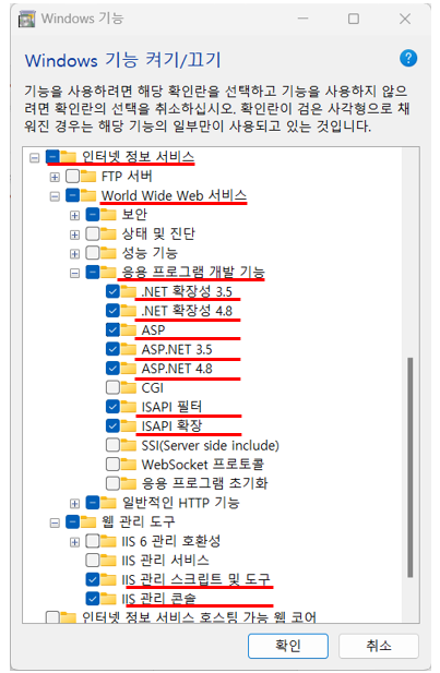 How to test SMTP example