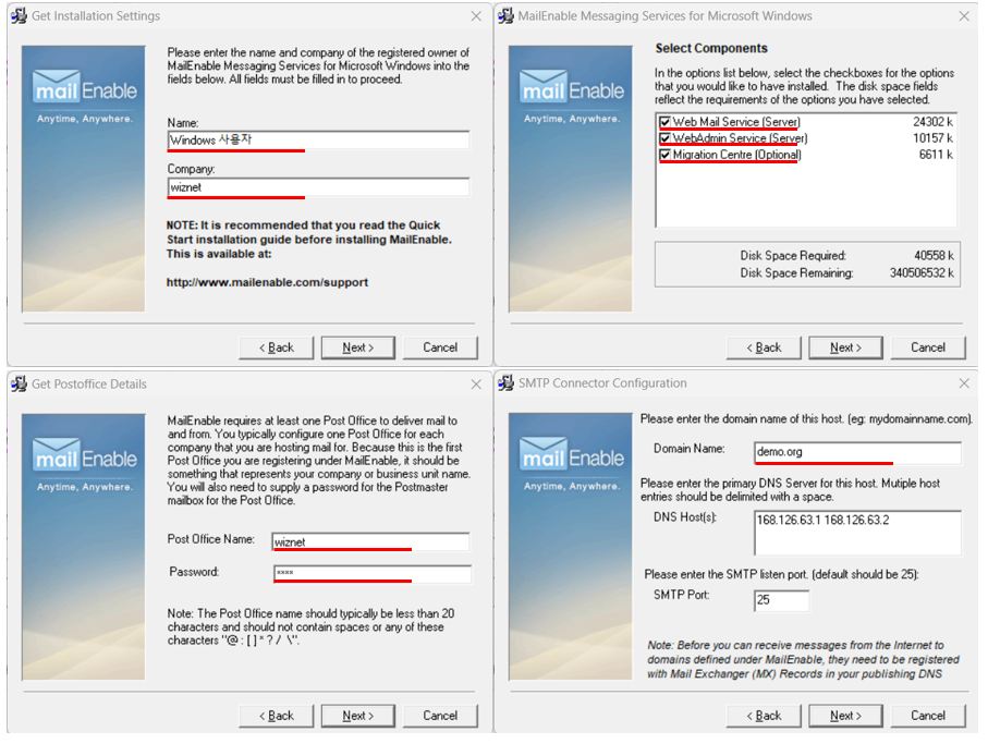 How to test SMTP example