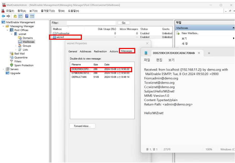 How to test SMTP example