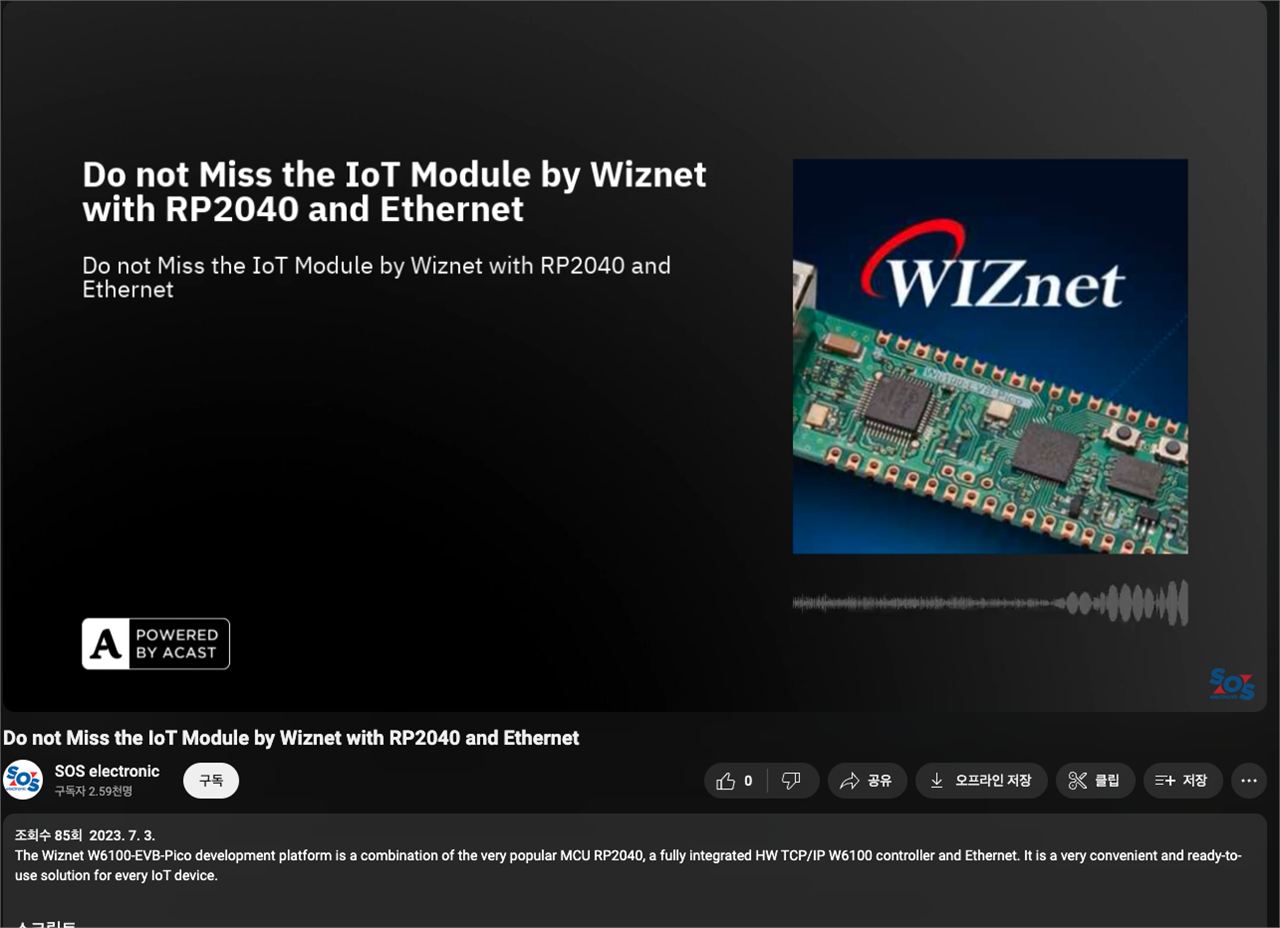 Do not Miss the IoT Module by Wiznet with RP2040 and Ethernet