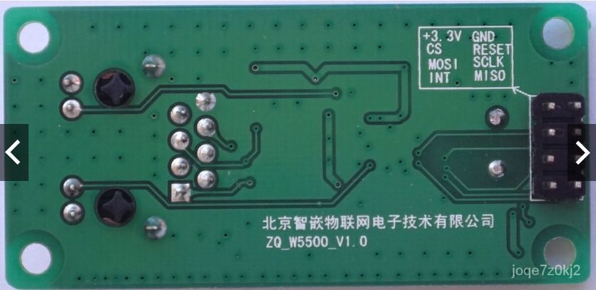 W5500 Module/Tcpip Hardware Protocol Stack/Internet of Things/Soy Interface/STM JWCD