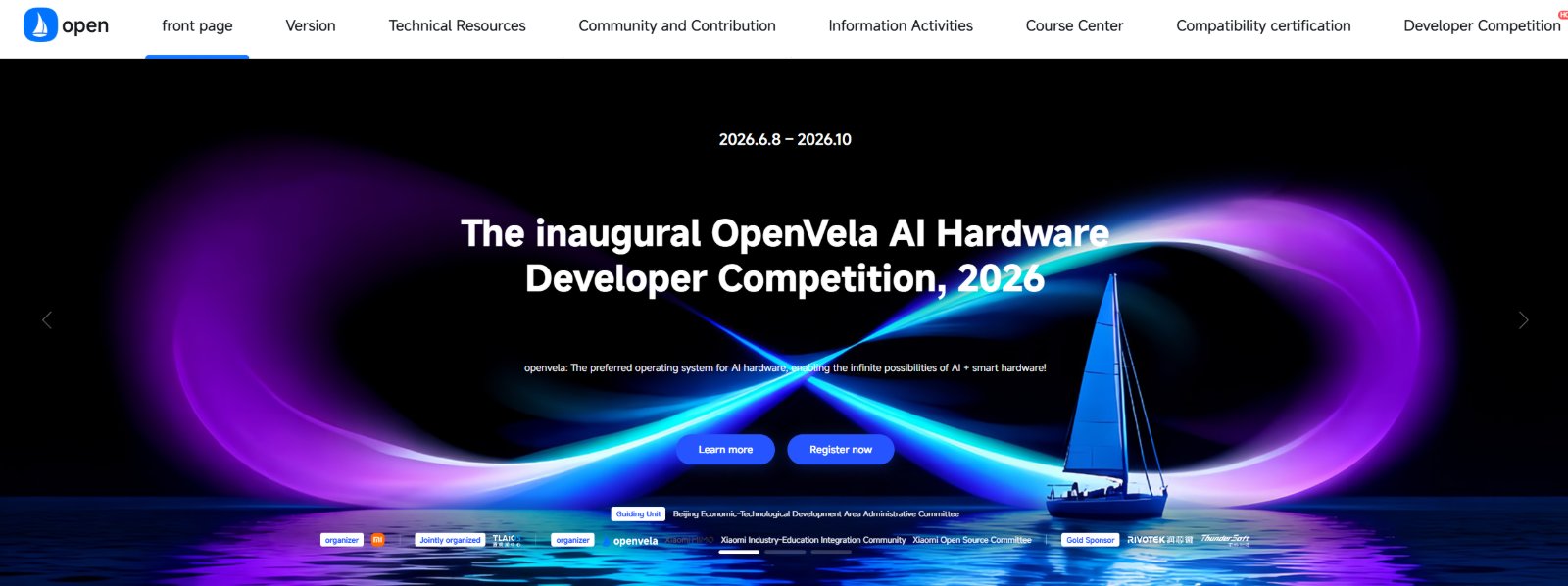 About openvela AI Contest 2026