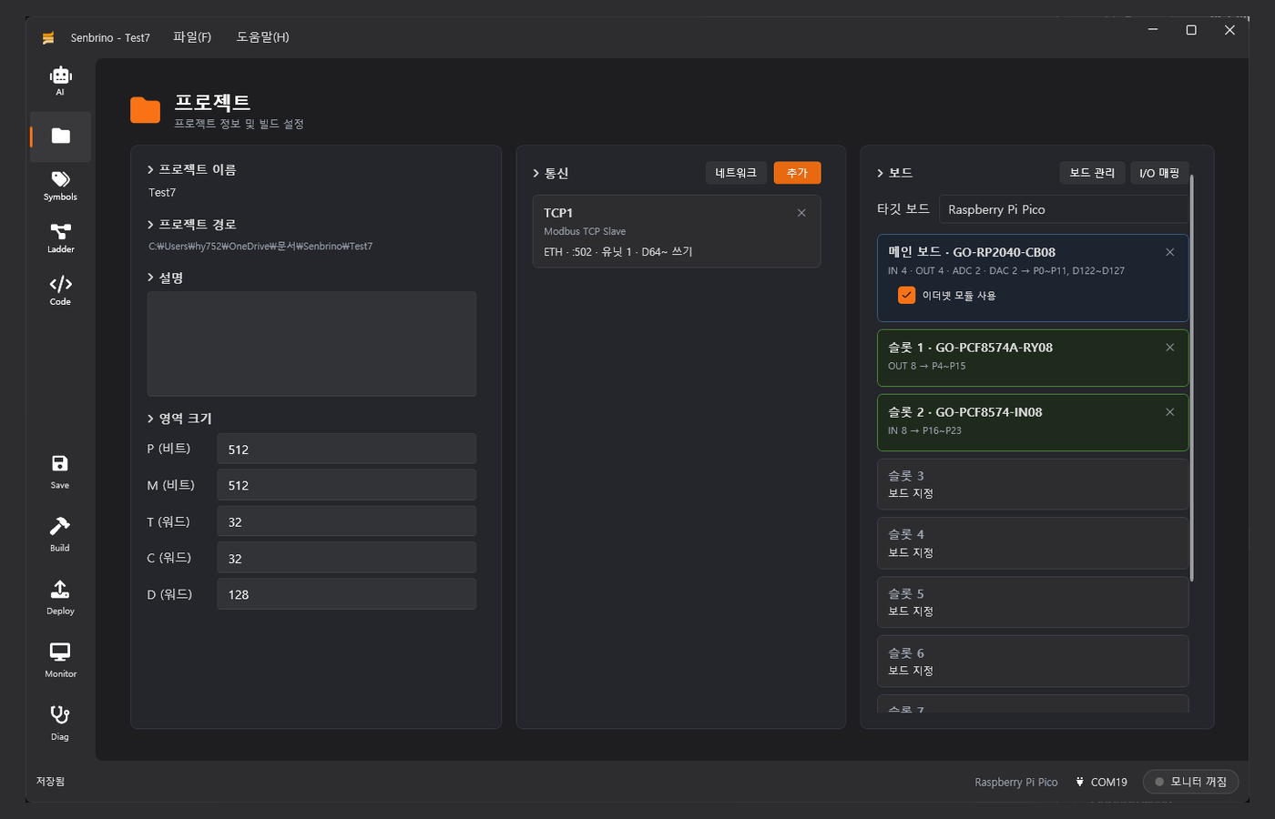 Screenshot of the Senbrino project page showing memory area sizes of 512 P bits, 512 M bits, 32 T words, 32 C words and 128 D words, a communication card reading TCP1 Modbus TCP Slave ETH port 502 unit 1 with D64 upward writable, and a board column where the GO-RP2040-CB08 main board card has a ticked Use Ethernet module checkbox above slot 1 GO-PCF8574A-RY08 and slot 2 GO-PCF8574-IN08