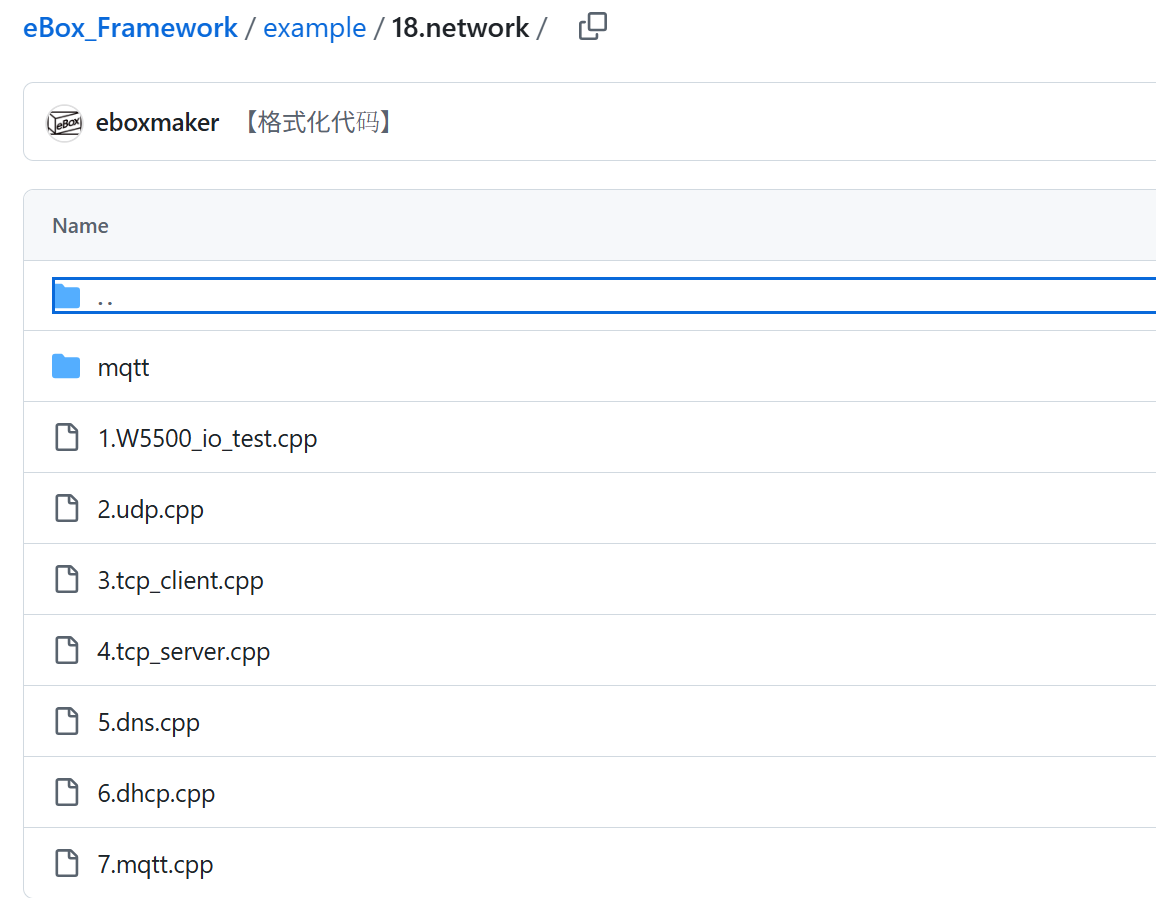 eBox_Framework