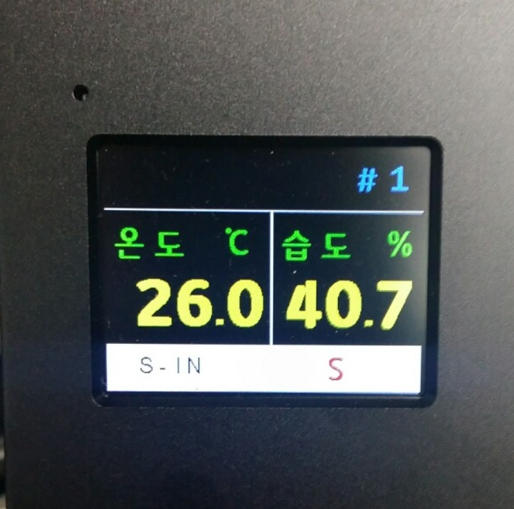 Temperature and humidity sensor using STM32f103 and W5500