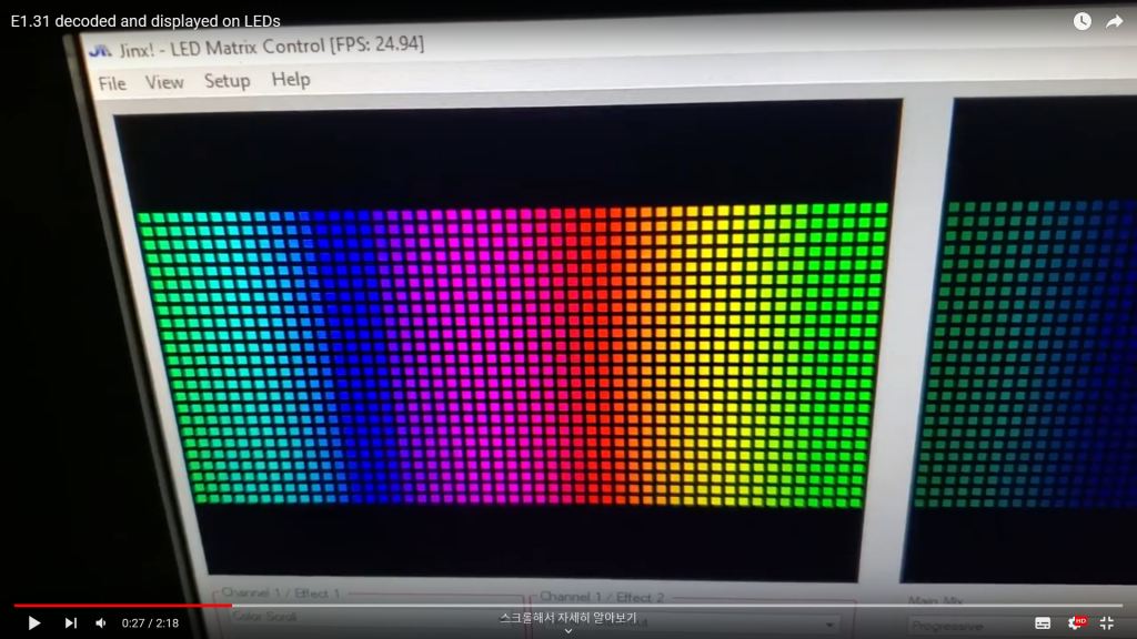 W6100 Parallax P2 E1.31 decoded and displayed on LEDs