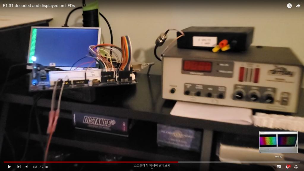 W6100 Parallax P2 E1.31 decoded and displayed on LEDs