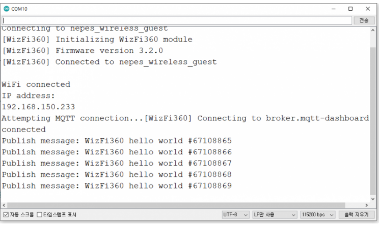 Use MQTT on OrangeBoard WiFi+ arduino board.