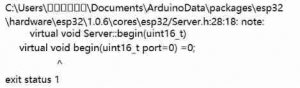 Esp32 + w5500, programmed with Arduino, problem